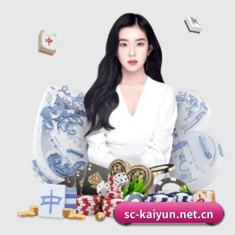 国际化进程(kaiyun)