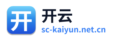 开云
